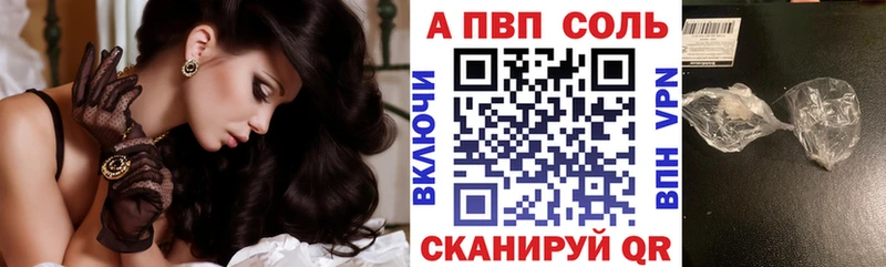 Все наркотики Морозовск Галлюциногенные грибы  Альфа ПВП  COCAIN  АМФЕТАМИН  Канабис  МЕФ  ГАШ 