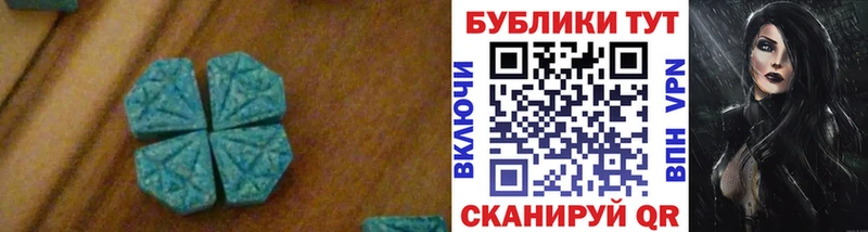 ЭКСТАЗИ бентли  KRAKEN ТОР  Морозовск 