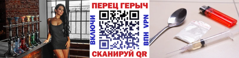 Героин Афган  Морозовск 