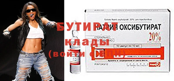 круглые Иннополис