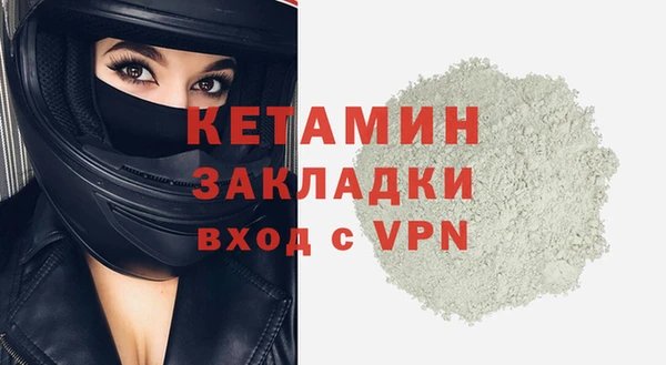 МДПВ Инта