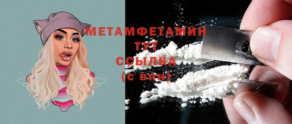 круглые Иннополис