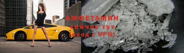 МДПВ Инта