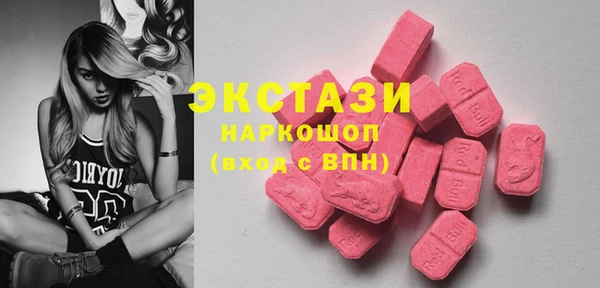 МДПВ Инта