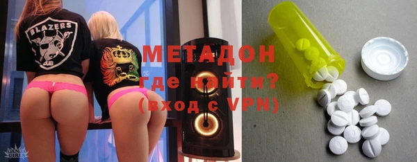 круглые Иннополис