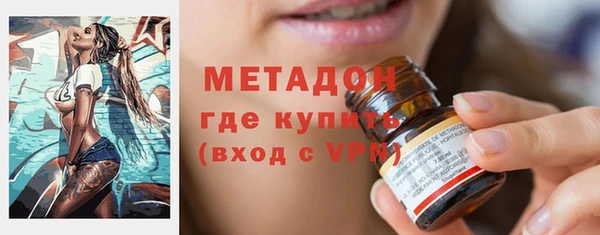 МДПВ Инта