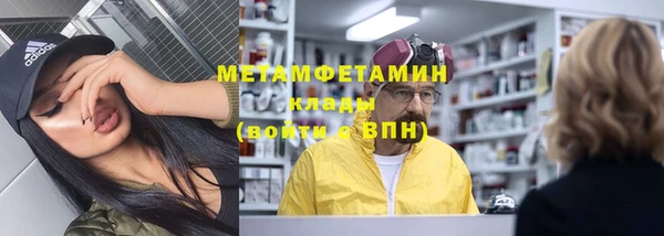 МДПВ Инта