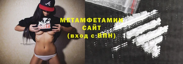 МДПВ Инта
