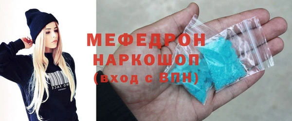 круглые Иннополис
