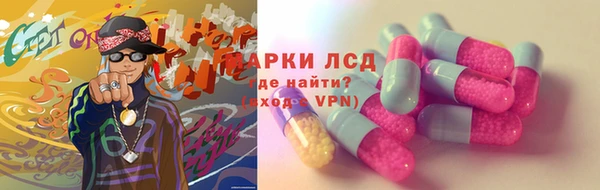 МДПВ Инта