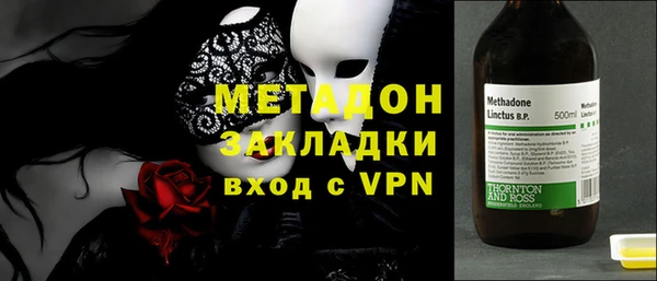 МДПВ Инта