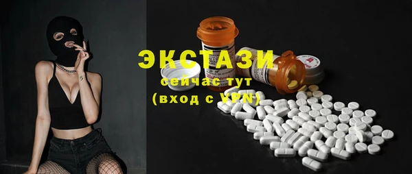 МДПВ Инта