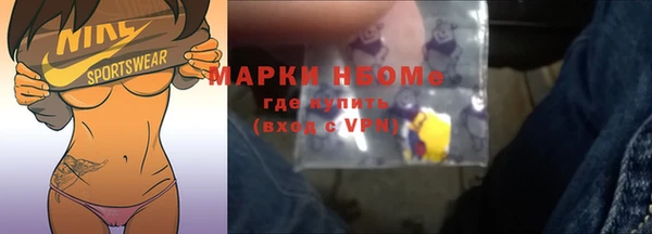 круглые Иннополис