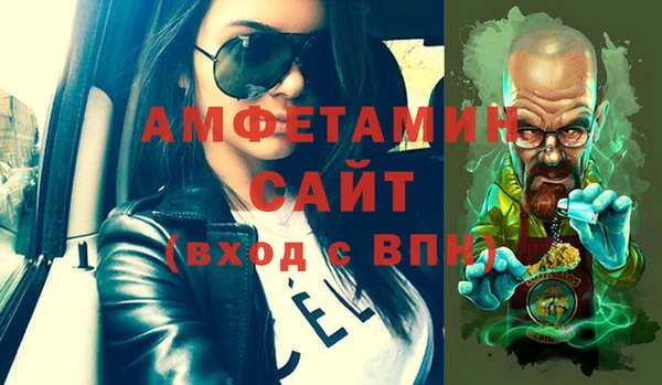 МДПВ Инта
