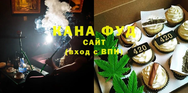 круглые Иннополис