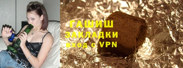 МДПВ Инта