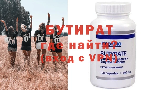 МДПВ Инта