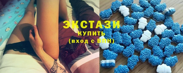 COCAINE Инсар