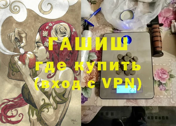 круглые Иннополис