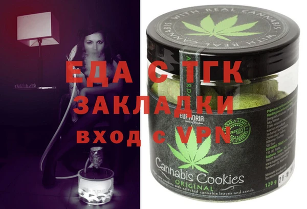 круглые Иннополис