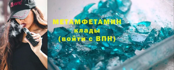 круглые Иннополис