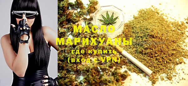 COCAINE Инсар