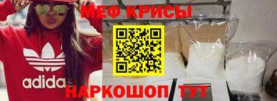 каннабис Туймазы