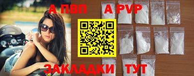 каннабис Туймазы