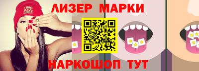 дистиллят марихуана Тула
