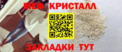 каннабис Туймазы