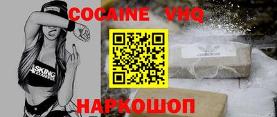 каннабис Туймазы