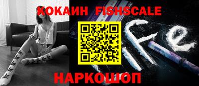 каннабис Туймазы