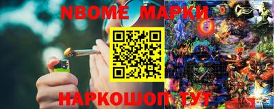 трава Тулун