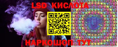 дистиллят марихуана Тула