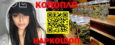 трава Тулун