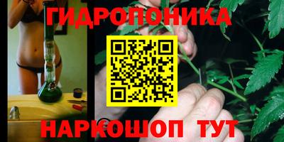 трава Тулун