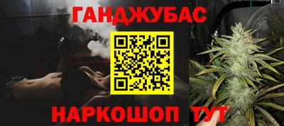 дистиллят марихуана Тула