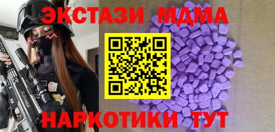каннабис Туймазы