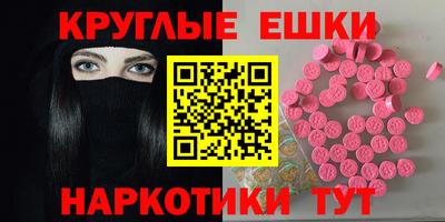 каннабис Туймазы