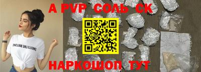 каннабис Туймазы