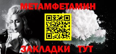 дистиллят марихуана Тула