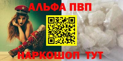 каннабис Туймазы