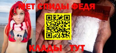 трава Тулун