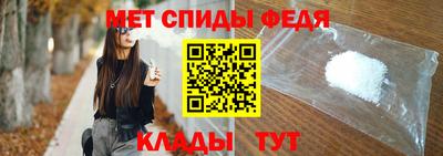 дистиллят марихуана Тула