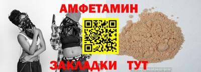 каннабис Туймазы