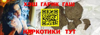 дистиллят марихуана Тула
