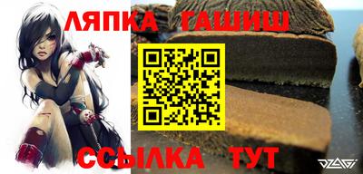 дистиллят марихуана Тула