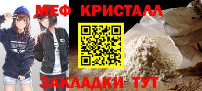 дистиллят марихуана Тула