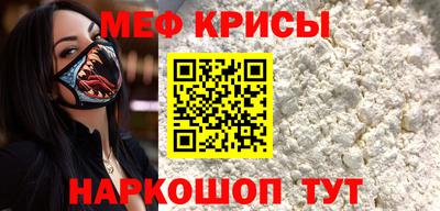 трава Тулун