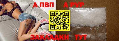 дистиллят марихуана Тула